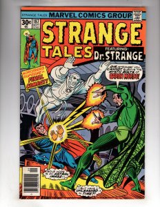 Strange Tales #187 (1976)   / BRZ2