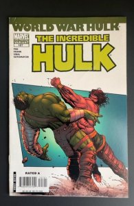 Incredible Hulk #107 Second Print Cover (2007)