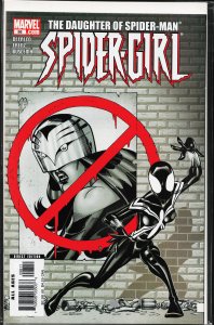 Spider-Girl #98 (2006) Spider-Girl