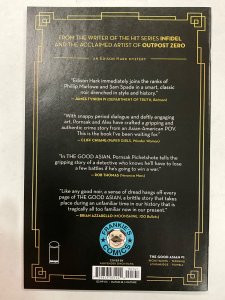 The Good Asian #1 Cover G (2021)