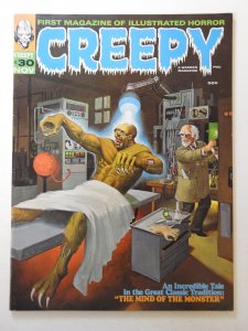 Creepy #30 (1969) Sharp VG+ Condition!