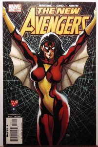 New Avengers #14 (2006)