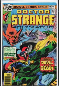 Doctor Strange #16 (1976) Doctor Strange
