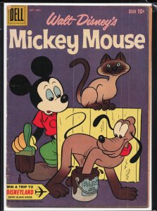Mickey Mouse #74 (1960)