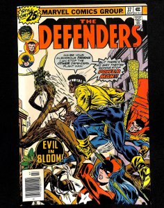 Defenders #37