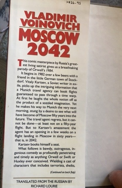 Moscow 2042, 1986, VOINOVICH