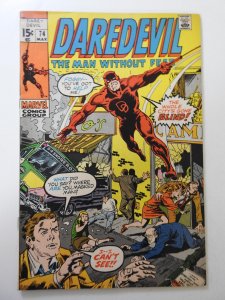 Daredevil #74 (1971) FN/VF Condition!