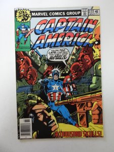 Captain America #227 (1978) VF- condition