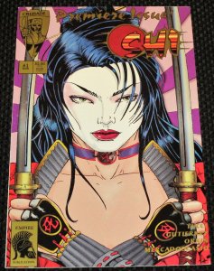 Shi: The Way of the Warrior #1 (1994)