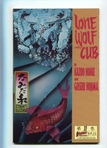 Lone Wolf and Cub 27 NM-