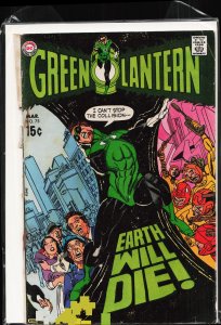 Green Lantern #75 (1970)