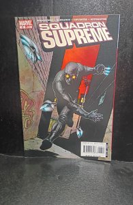 Squadron Supreme #6 (2006)