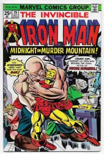 Invincible Iron Man #79 (Marvel, 1975)
