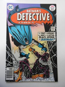 Detective Comics #464 (1976) VF+ Condition