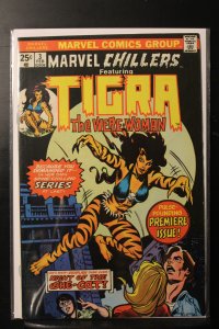 Marvel Chillers #3 (1976)