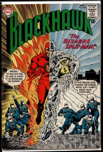 Blackhawk #184 (1963)