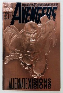 The Avengers #360 (1993)