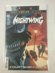 Nightwing #62 DC Comic NW73