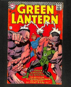 Green Lantern #51 Green Lantern's Evil Alter Ego!