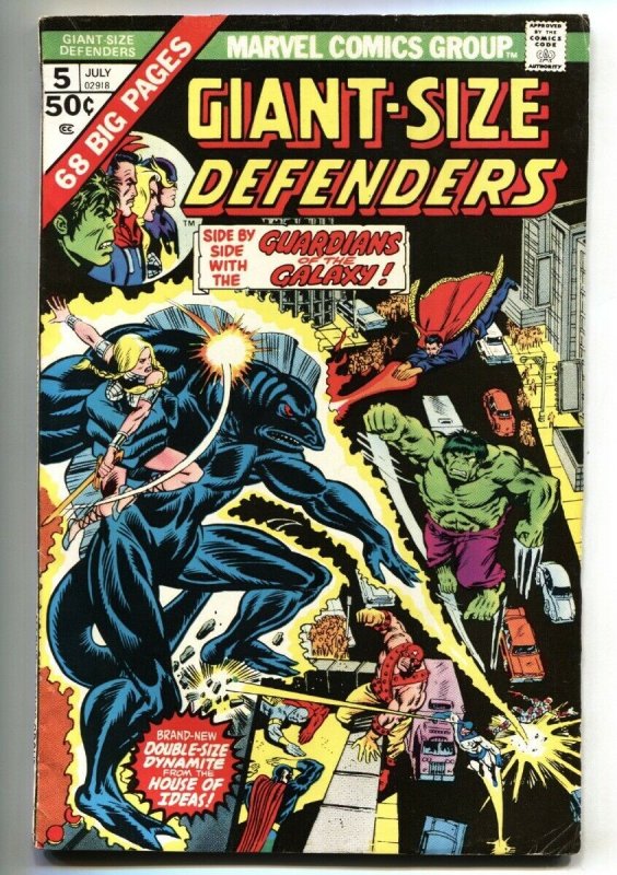 Giant-Size Defenders #5 1975-3rd GUARDIANS OF THE GALAXY FN+ 