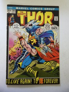 Thor #201 (1972) FN Condition