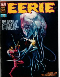 Eerie #76 - Jim Starlin - Horror Magazine - Warren - 1976 - FN 