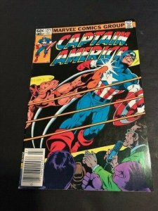 MARVEL LOT of 14-Captain America #248-250#252,256,257,262-265,267-269,271 (551J)