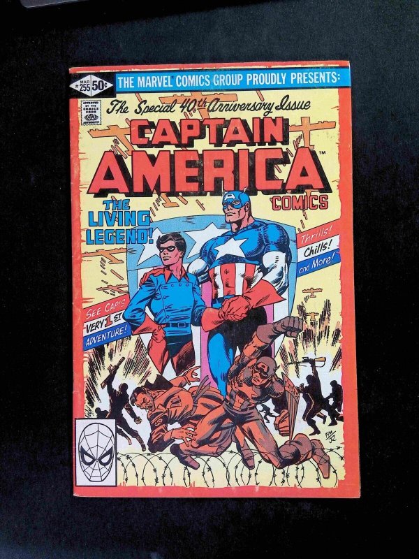 Captain America #255  Marvel Comics 1981 FN