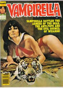 Vampirella Magazine #98 (Aug-81) VF/NM High-Grade 