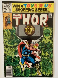 Thor #300 (1980)