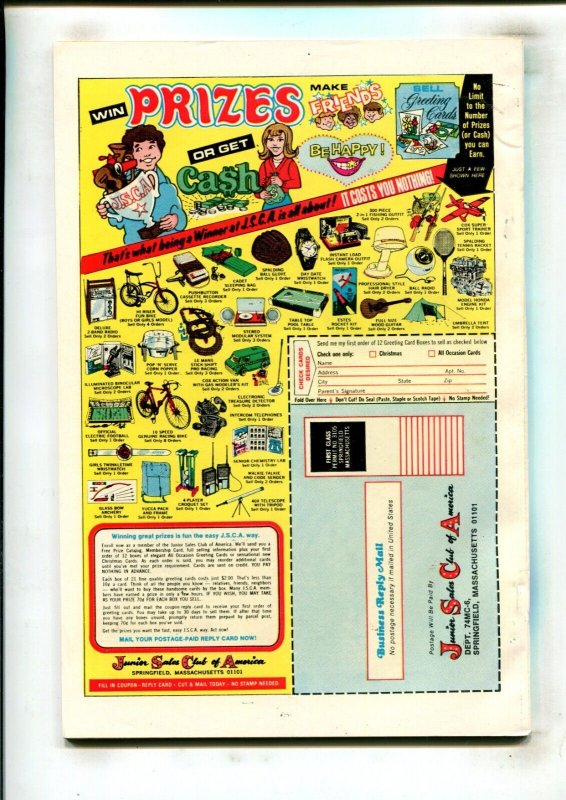 GIANT-SIZE DEFENDERS #2 (7.0) 1974