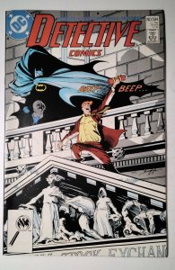 Detective Comics #594 (1988) DC Comic Book J758