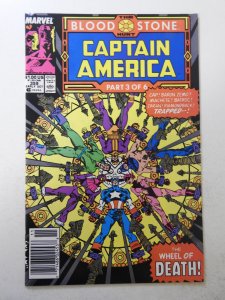 Captain America #359 (1989) FN/VF Condition!