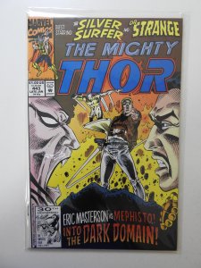 The Mighty Thor #443 (1992)