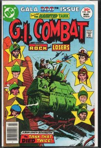 G.I. Combat #200 (1977)