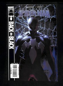 Amazing Spider-Man #539