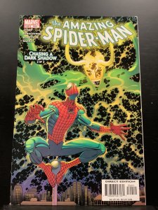 The Amazing Spider-Man #504 (2004)