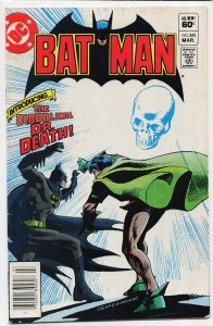 Batman #345 (1982) Batman