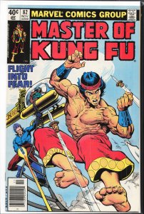 Master of Kung Fu #82 (1979) Master of Kung Fu