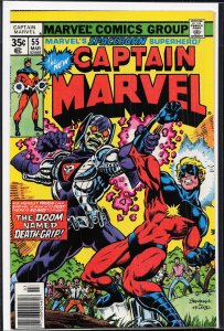 Captain Marvel #55 (1978) Captain Marvel