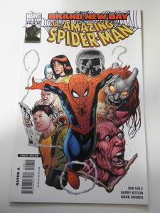 The Amazing Spider-Man #558 (2008)