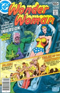 Wonder Woman (1st Series) #247 FN ; DC | September 1978 Inside-Out Man