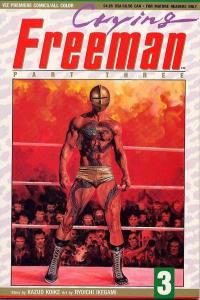 Crying Freeman: Part 3 #3, NM- (Stock photo)