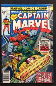Captain Marvel #52 (1977)