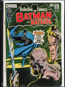 Detective Comics #409 (1971) Batman