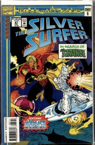 Silver Surfer #87 (1993) Silver Surfer