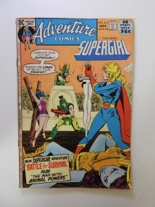 Adventure Comics #412 (1971) VG/FN condition
