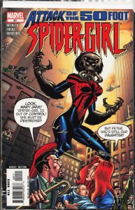 Spider-Girl #90 (2005) Spider-Girl