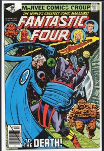 Fantastic Four #213 (1979) Fantastic Four