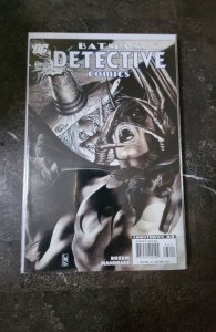 Detective Comics #836 (2007)